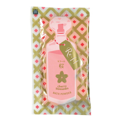 浴用化粧料/入浴剤 リフール(Re・f:l) 20g 200包入x2箱(計400包