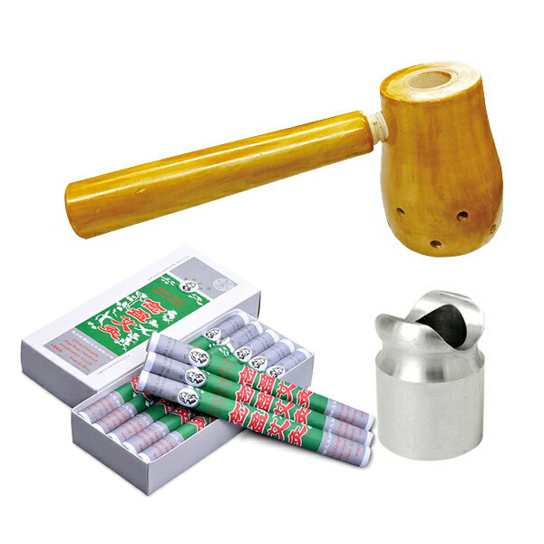 棒灸セット らくらく温灸器(おんきゅうき)+New新消しつぼ+棒灸 念盈艾