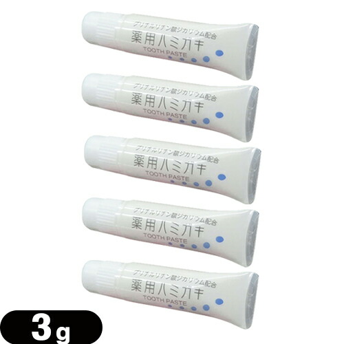 zeAjeB 򕔊Oi Ɩp(݂) pn~KL 3g (TOOTH PASTE) x5Zbg ulR|Xvuoׁv