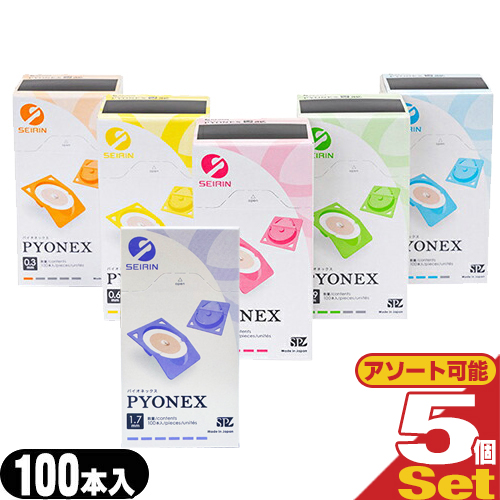 カーボン灯 第一カーボン 光線治療器用カーボン (DAIICHI REMEDY