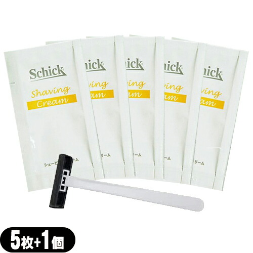 ホテルアメニティ シェービングセット シック(Schick) シェービング