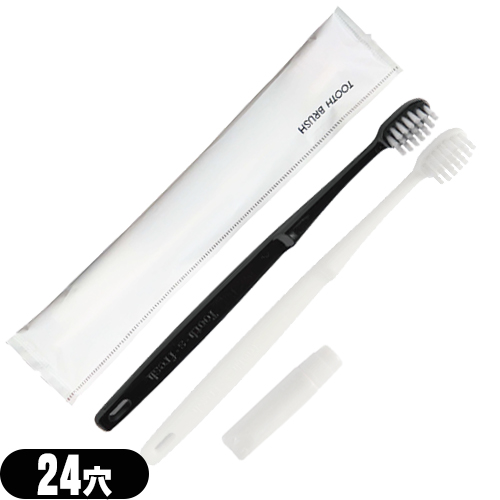 ホテルアメニティ 個包装 日本製 使い捨て 歯ブラシセット 24穴