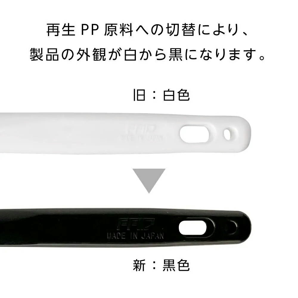 日本製 使い捨てハブラシセット 液体ハミガキ(...の詳細画像2
