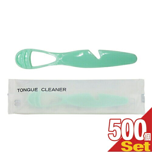 ホテルアメニティ 舌ブラシ 個包装タイプ タンクリーナー (TONGUE CLEANER)x500個セット 爆買