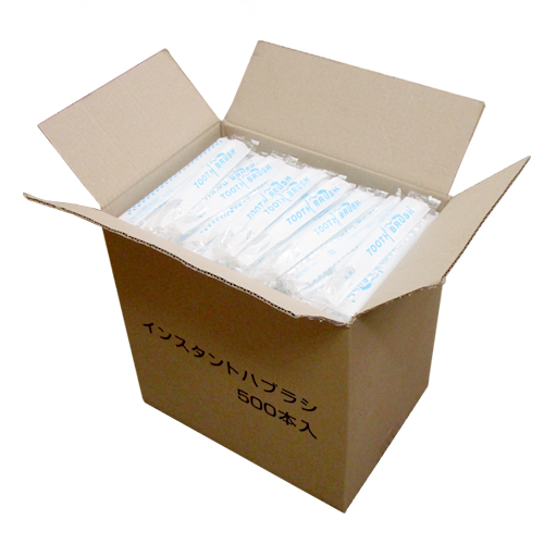 業務用 使い捨て 歯ブラシ 粉付き 500本 ケース売り 粉付歯ブラシ 歯みがき インスタントハブラシ ホテルアメニティ 個包装「当日出荷」