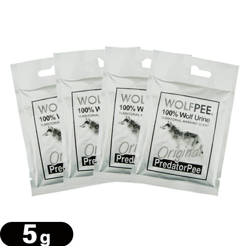 害獣忌避用品 ウルフピー 5g x4袋 簡易包装 WOLFPEE 動物除け オオカミ