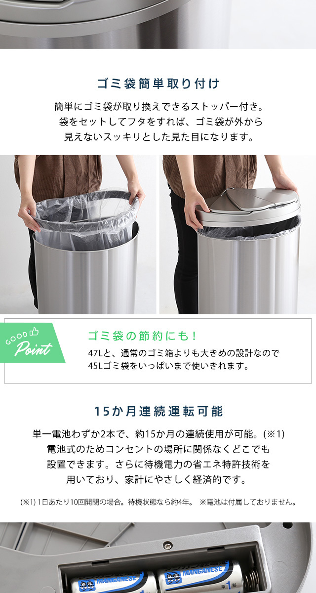アルコ 30日までポイント5倍 自動開閉ゴミ箱 ダストボックス 横 アルコ 30日までポイント5倍 自動開閉ゴミ箱 ダストボックス 横