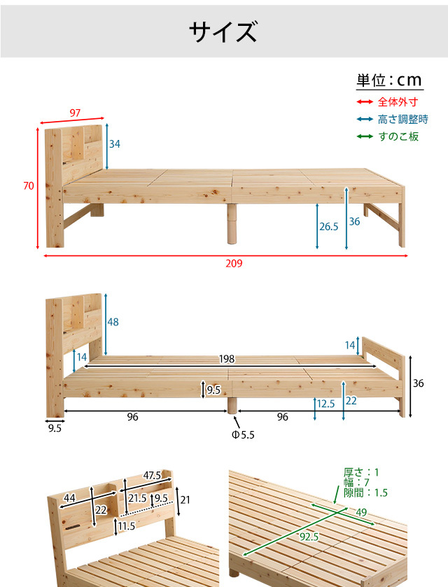 すのこベッド シングル ベッド すのこ 布団 スノコ すのこマット すのこベット シングルベッド ベット ベッドフレーム 木製 北欧 シングルベ  :AW302-HKB:丸大木工 - 通販 - Yahoo!ショッピング