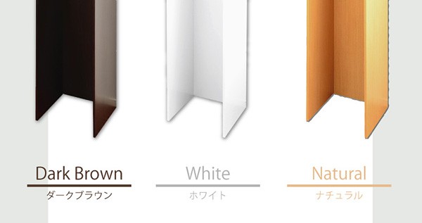 すき間収納ラック【GaP】専用枠 収納ケース3杯用