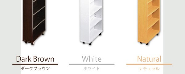 すき間収納ラック【GaP】ラック本体