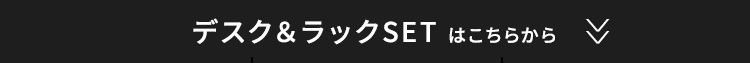 デスクサイドラック デスクラック デスクサイド収納ラック 木目調 幅30cm 奥行40cm 高さ70cm カラーボックス 可動棚板2枚(3段ラック) 学習デスク 学習机