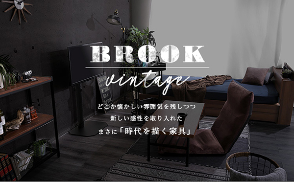 Qoo10] 棚・収納付きヴィンテージチェストベッド