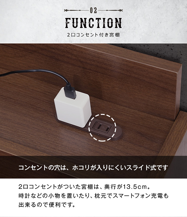 Qoo10] 棚・収納付きヴィンテージチェストベッド