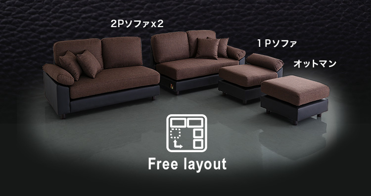 6人掛けコーナーソファ : MICヤフーショップ - 通販 - Yahoo!ショッピング