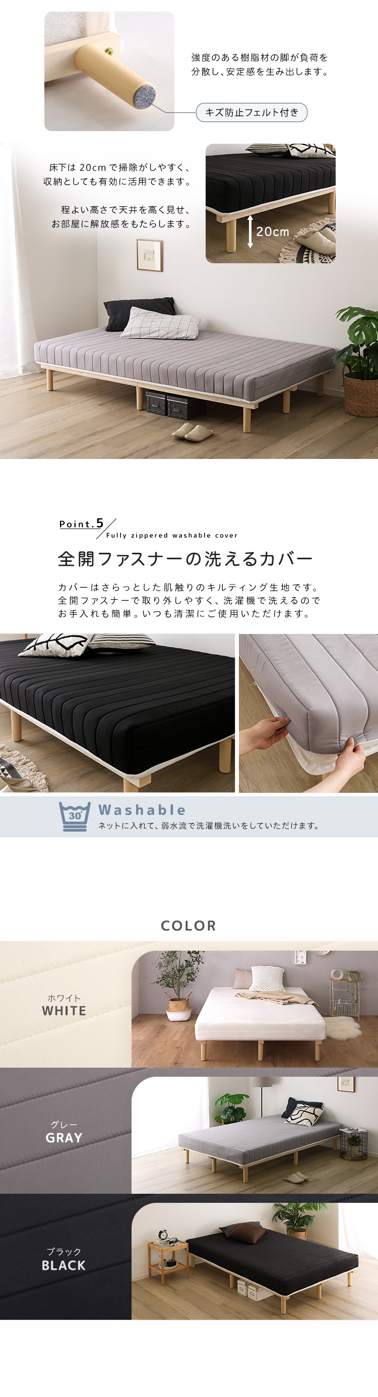 脚付き　ボンネルコイル　ロールマットレス　セミダブル　スピンナム　組立簡単 HomeTaste 脚付きボンネルコイルロールマットレス【SPINNAM