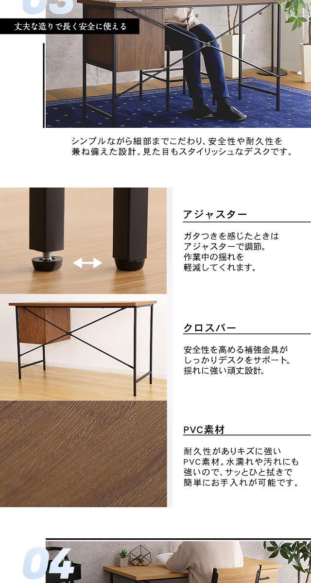width=100%