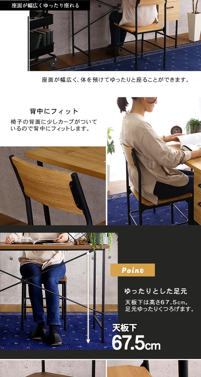 width=100%
