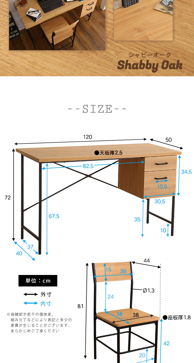 width=100%