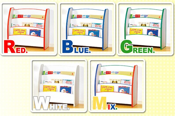 キッズファニチャーブックラック