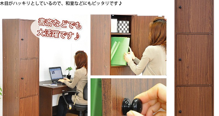 マルチカラーボックス3D【NEST.】