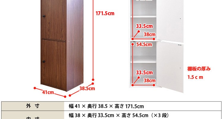 マルチカラーボックス3D【NEST.】