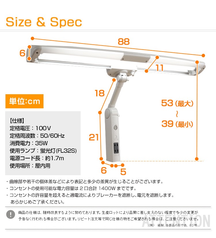 デスクライト 学習 スタンドライト 目に優しい 調光 アラー : ex-dya