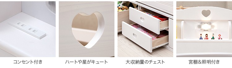 宮棚＆照明＆引出付2段ベッド【ABBIE-アビー】（ベッド　2段）