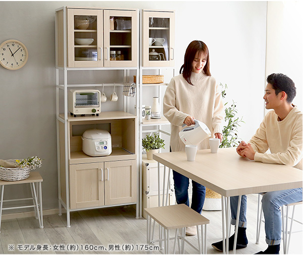 さわやかなオシャレスリム食器棚 : Enjoy!healthy work life - 通販