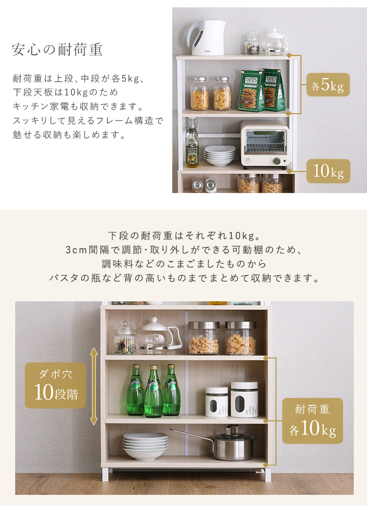 収納棚 スリム ラック 幅60cm 奥行22cm 高さ120cm おしゃれ かわいい