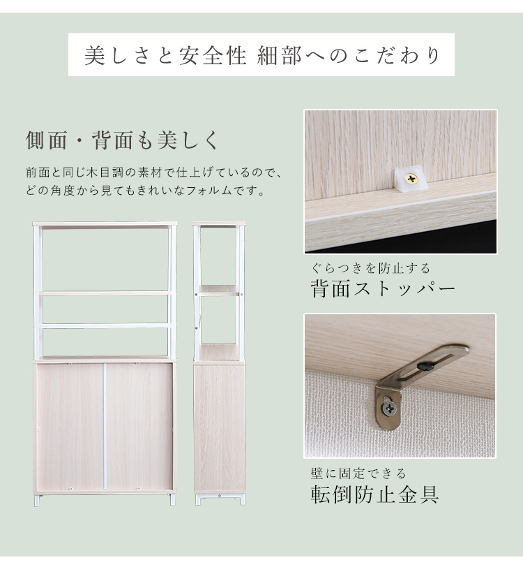 収納棚 スリム ラック 幅60cm 奥行22cm 高さ120cm おしゃれ かわいい