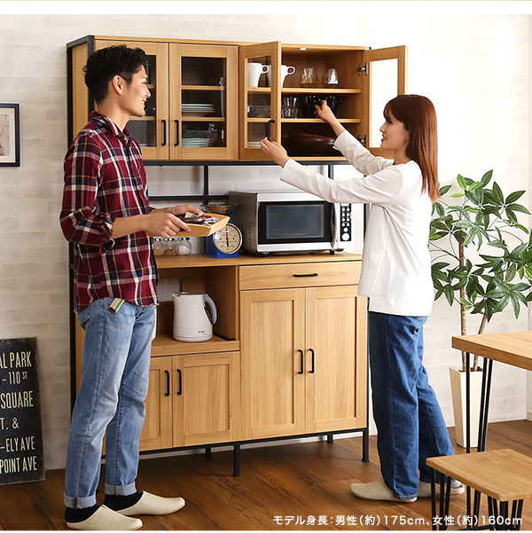 食器棚 幅122cm 奥行40cm 高さ183cm 家電ラック キッチン収納 レンジ