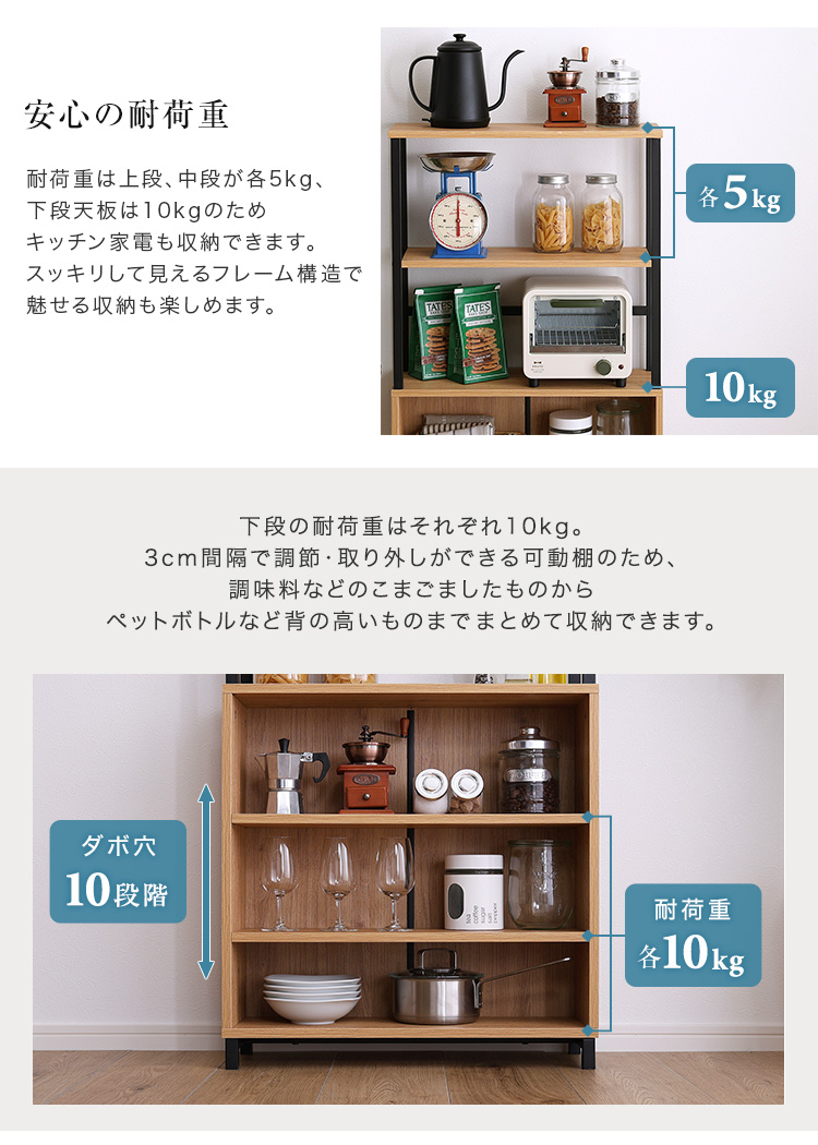 収納棚 スリム ラック 幅60cm 奥行22cm 高さ120cm おしゃれ