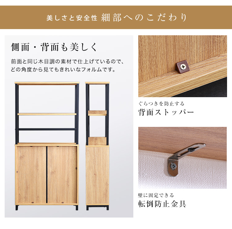 スリム 奥行22cm ヴィンテージ風 キャビネット 幅60 隙間収納 ラック 楽天市場】収納棚 スリム ラック 幅60cm 奥行22cm 高さ120cm おしゃれ