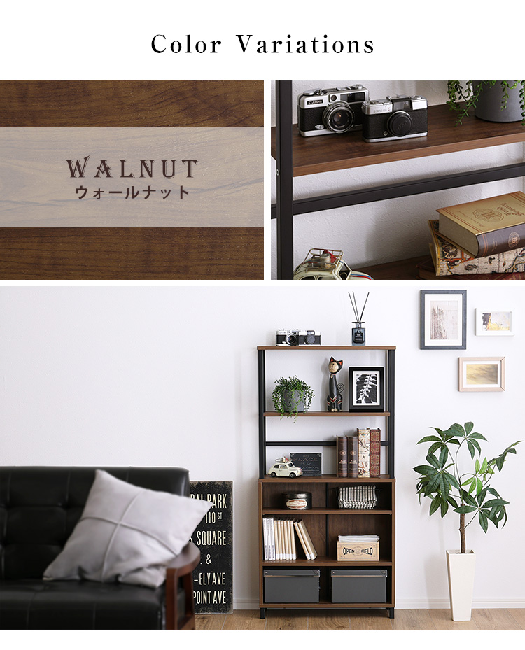 ポイント5倍30日まで ヴィンテージ マルチ キャビネット キッチン