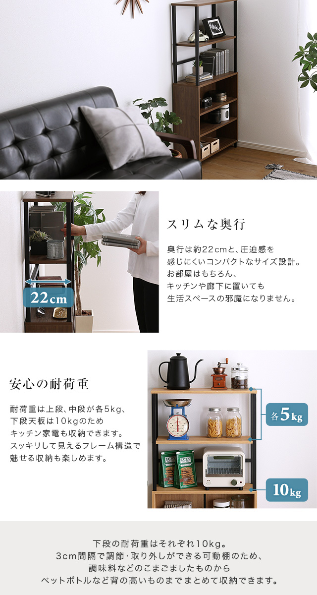 ヴィンテージマルチキャビネット/到着日時指定不可 : ふとんのNKJ