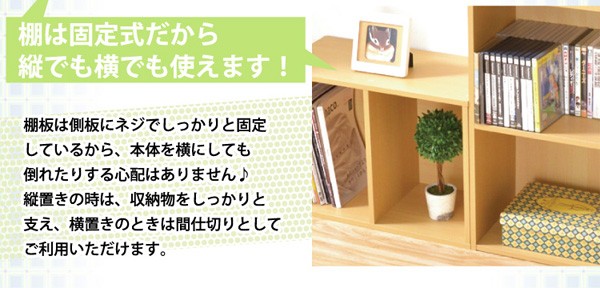 カラーボックスシリーズ【kara-bacoA4】3段A4サイズ　3個セット