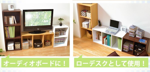 カラーボックスシリーズ【kara-bacoA4】3段A4サイズ