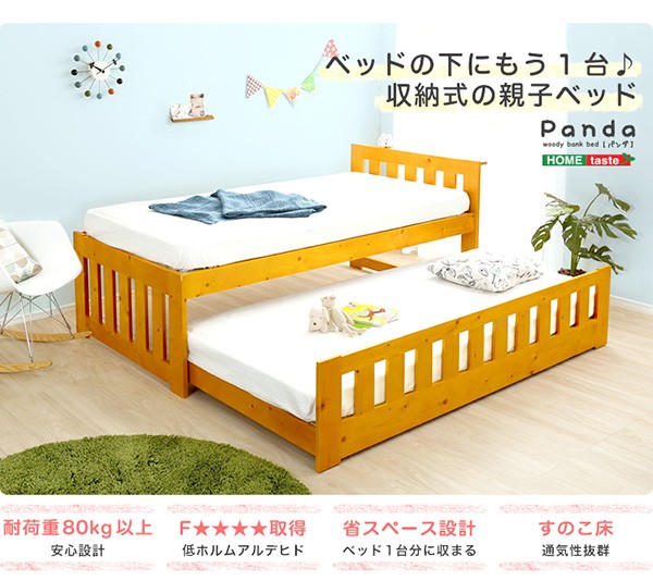 木製すのこベッド×2台 ダブル] ベッドフレーム 単品orマットレスセット すのこベッド 木製
