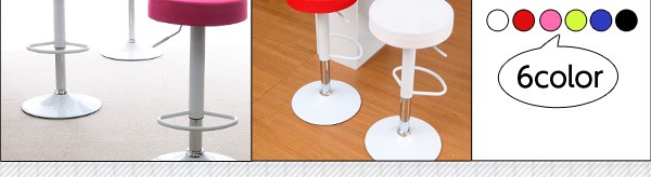 シンプル＆ポップ！メッシュクッションのカウンターチェア【-Lolipop-ロリポップ】