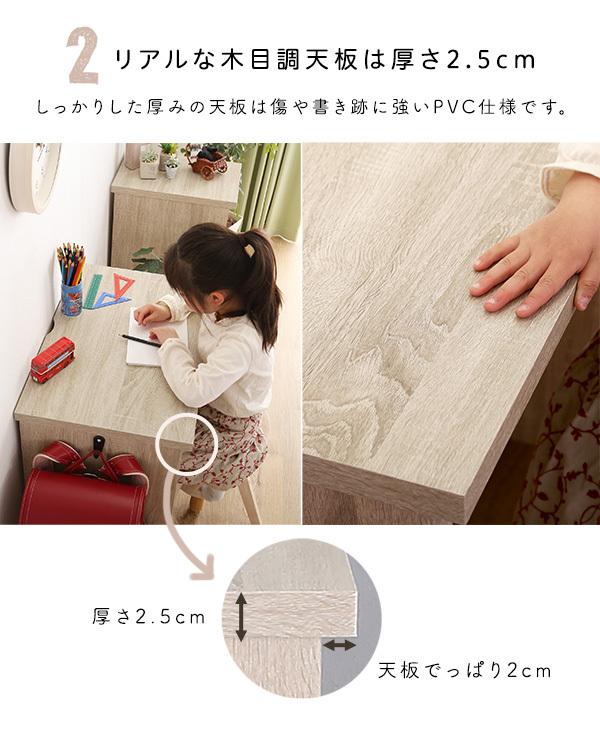 シンプルデスク60cm幅+サイドラック30cm幅セット【LULUTE-ルルテ-】 シンプルデスク60cm幅+サイドラック30cm幅セット【LULUTE ルルテ