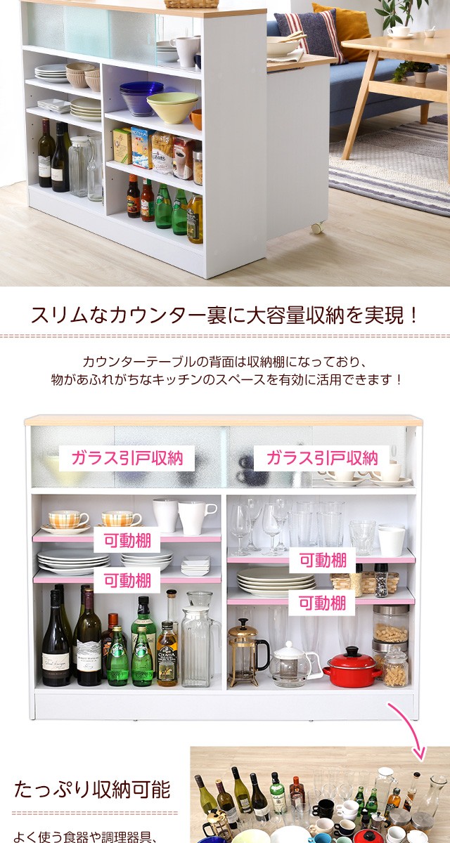 おしゃれな間仕切りキッチンカウンター バタフライテーブル 対面 おしゃれな間仕切りキッチンカウンター バタフライテーブル 対面