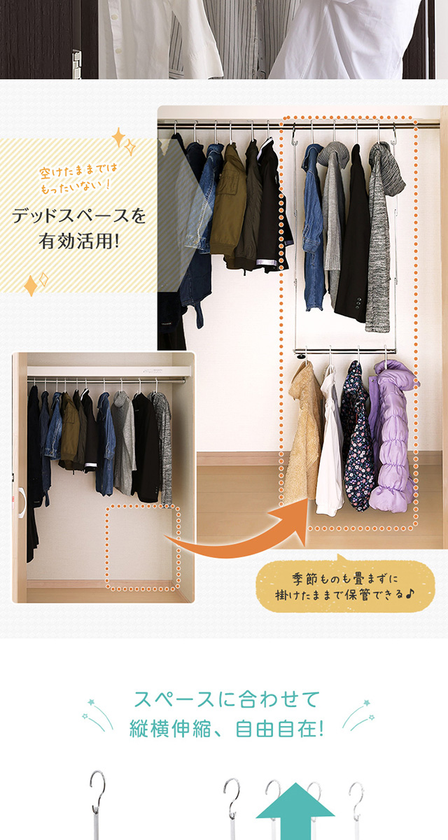 ブランコハンガー : MICヤフーショップ - 通販 - Yahoo!ショッピング