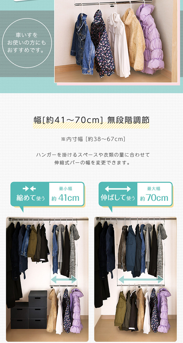 ブランコハンガー : MICヤフーショップ - 通販 - Yahoo!ショッピング