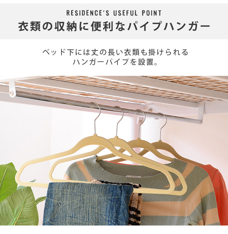 ロフトベッド 階段付き 頑丈 耐荷重120kg 高さ調整可能 シングル ロフトベッド 階段付き 頑丈 耐荷重120kg 高さ調整可能 シングル