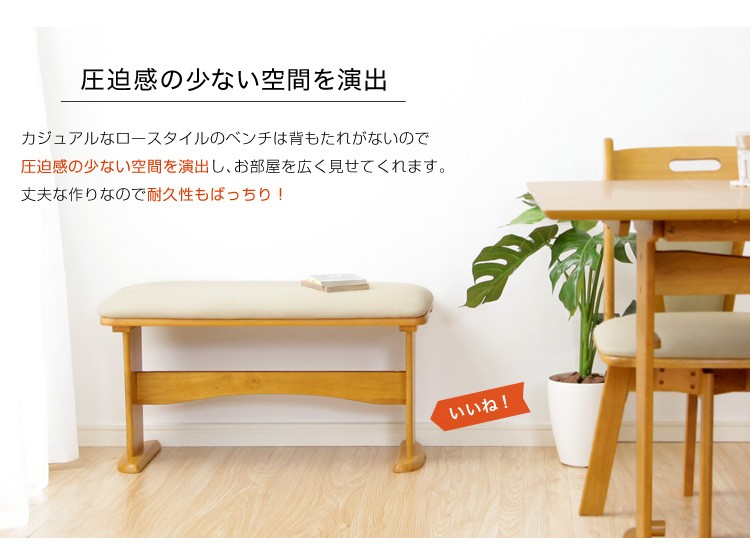 ダイニングセット 4点セット バタフライテーブル 椅子 2脚 ダイニング