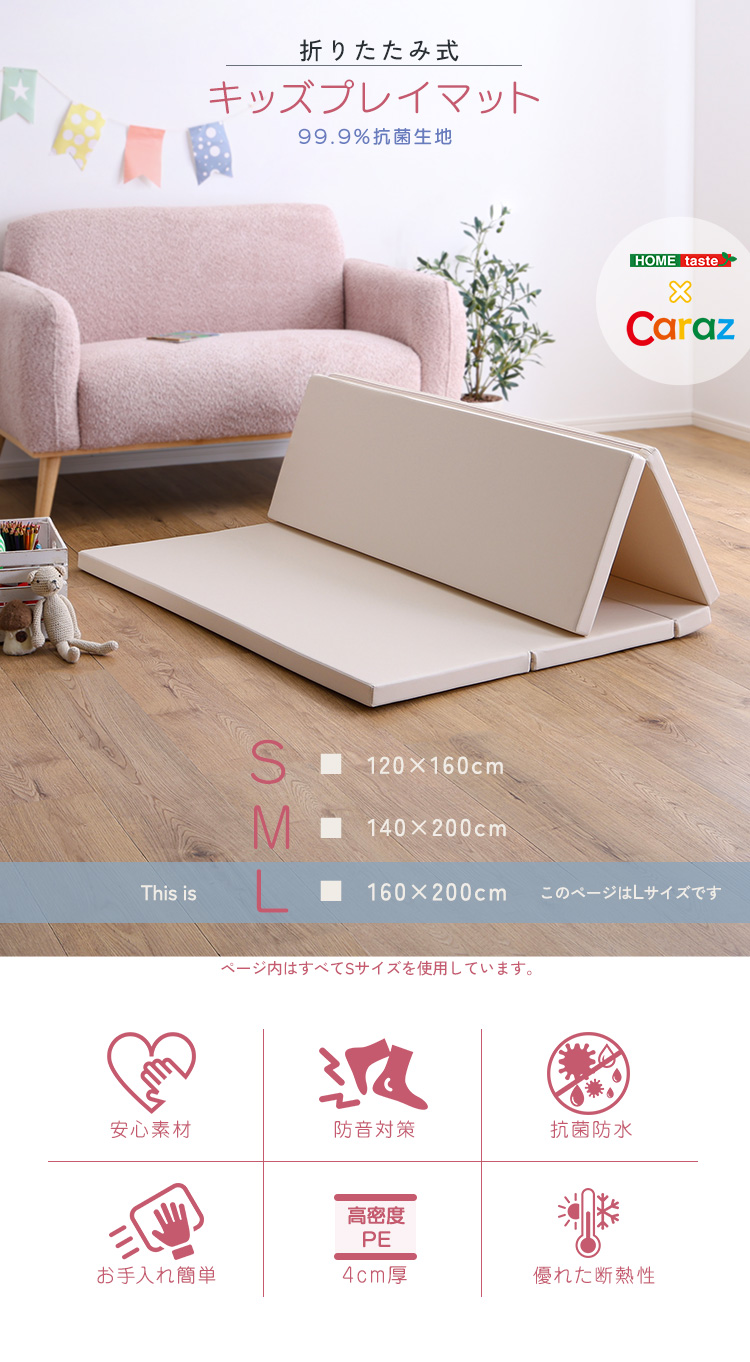 【超希少品】flat-工房 VIPプレイマット 2025年最新】flat工房 プレイマットの人気アイテム - メルカリ