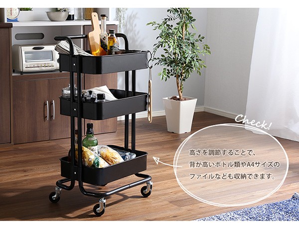 丈夫なアイアン素材のキャスター付き3段キッチンワゴン【Wildo