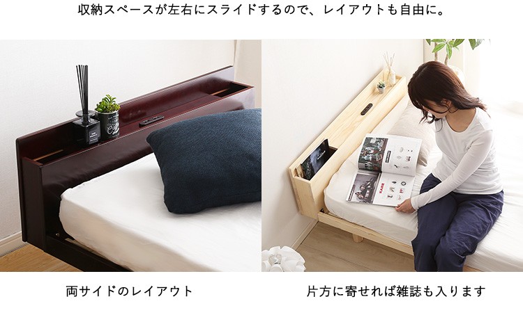 新品豊富な セミダブルベッド 脚付 すのこベッド リ : 寝具・ベッド・マットレス 新品最新品