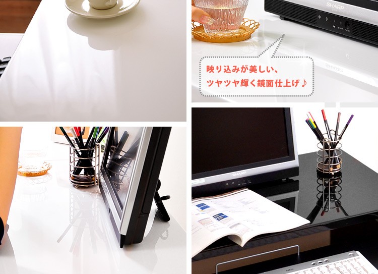 《鏡面仕上げ》ハイタイプPCデスク【NOCHE】ノーチェ（2点セット）