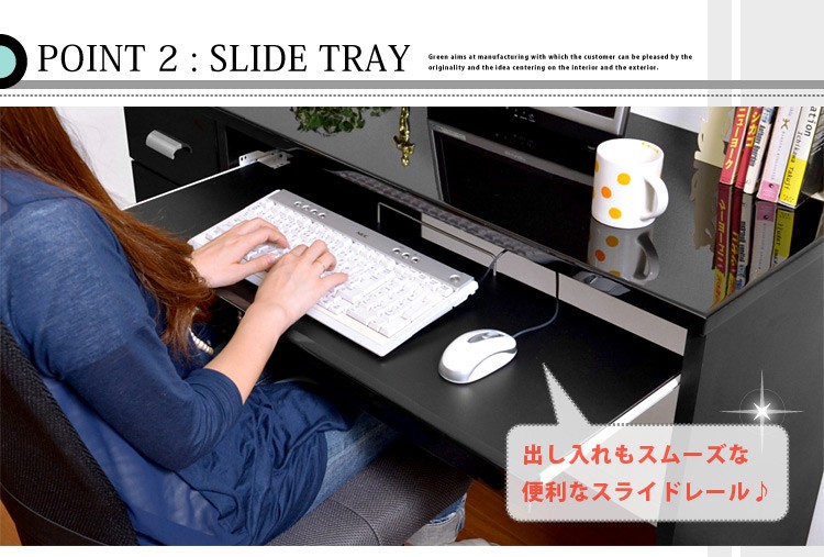 《鏡面仕上げ》ハイタイプPCデスク【NOCHE】ノーチェ（2点セット）